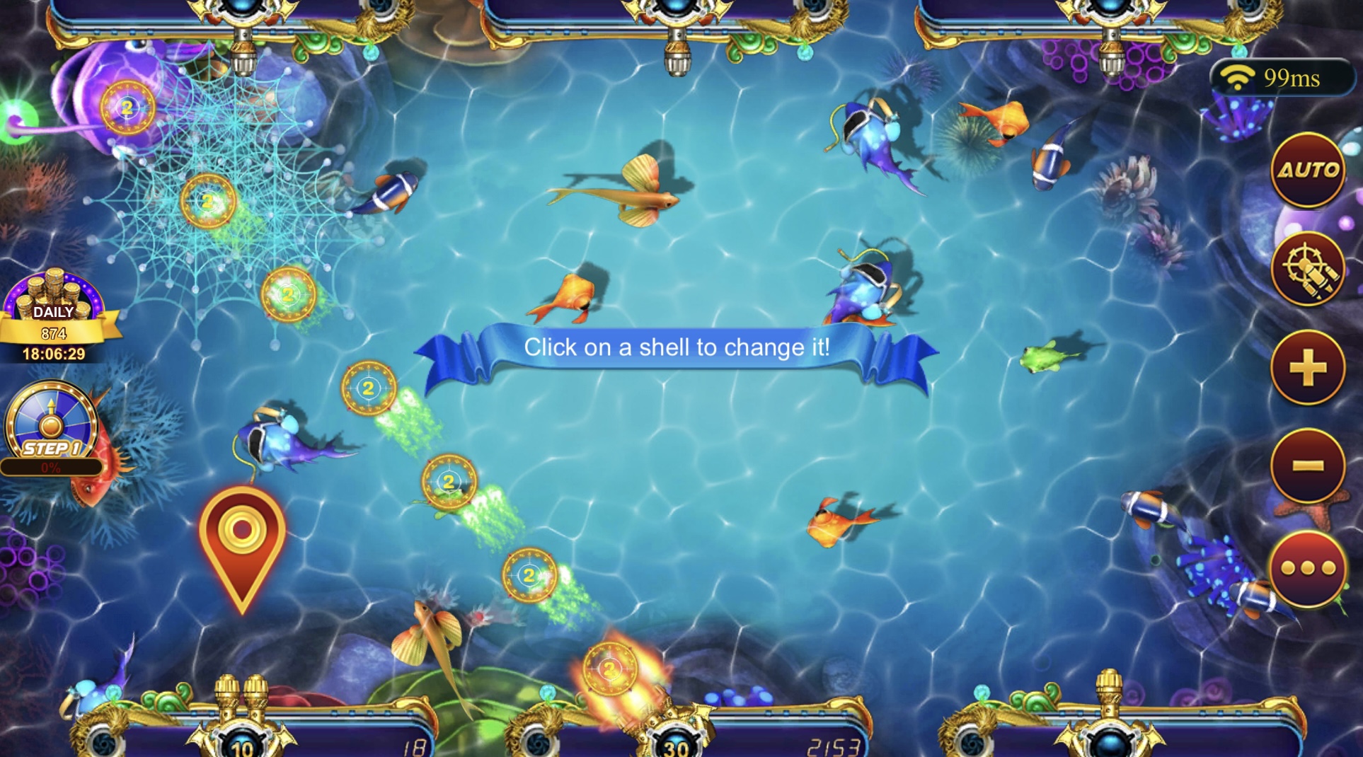 UP Screenshot 2